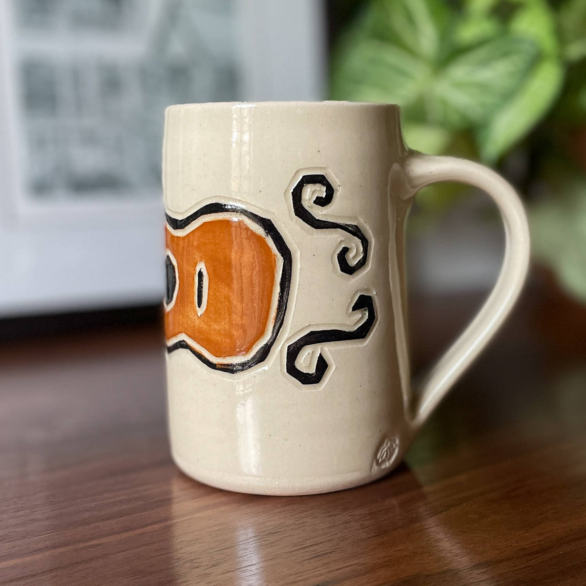 Guitar Mug